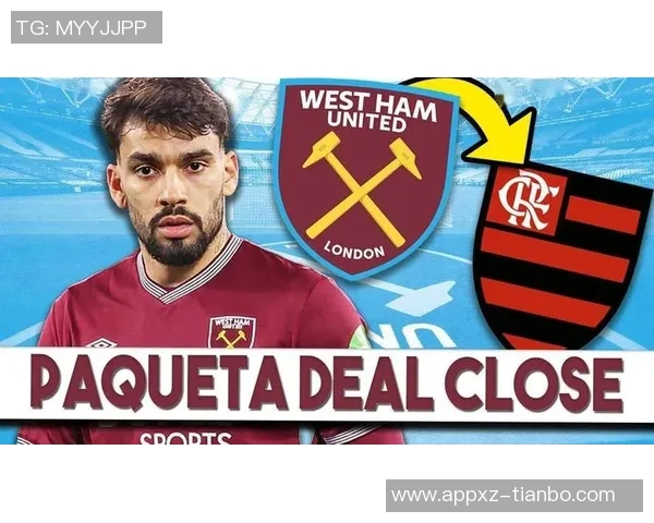 帕奎塔以4200万转会费加盟弗拉门戈双方达成协议球员即将进行体检