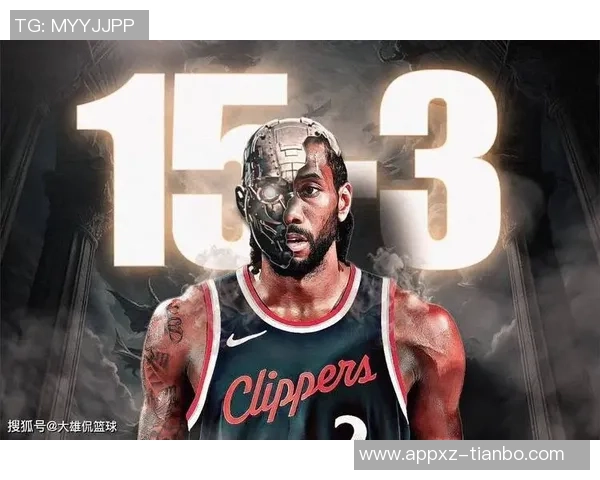 快船战绩持续低迷保罗离队后仅获一胜三负分析 快船战绩持续低迷保罗离队后仅获一胜三负分析